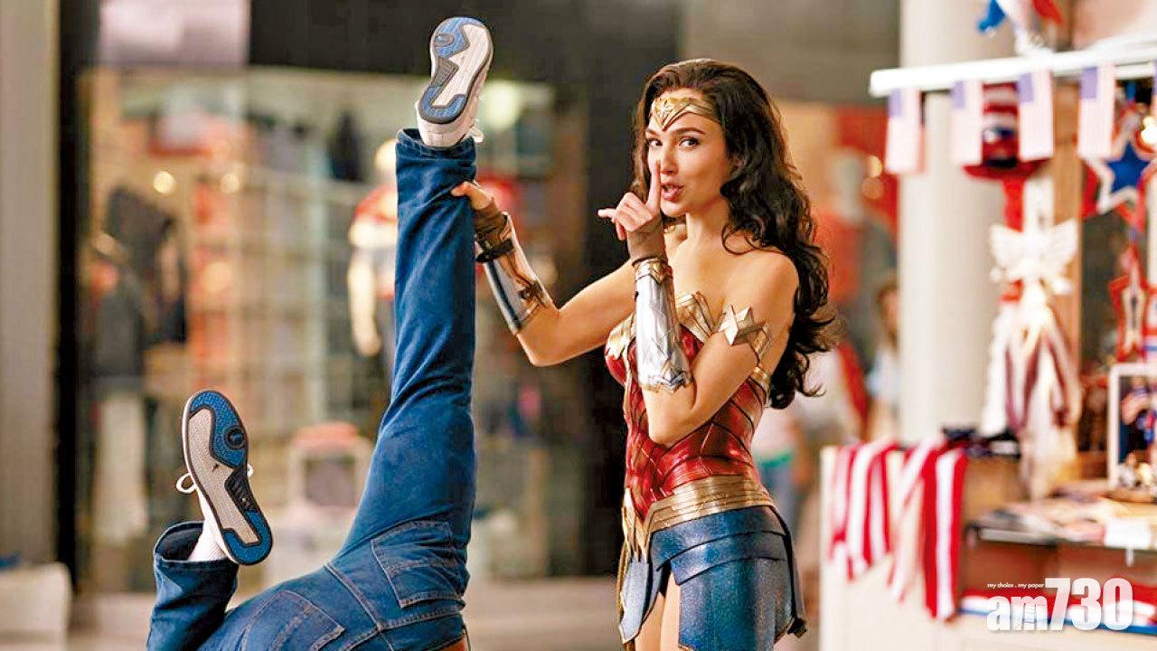 《神奇女俠1984》票房急挫逾六成