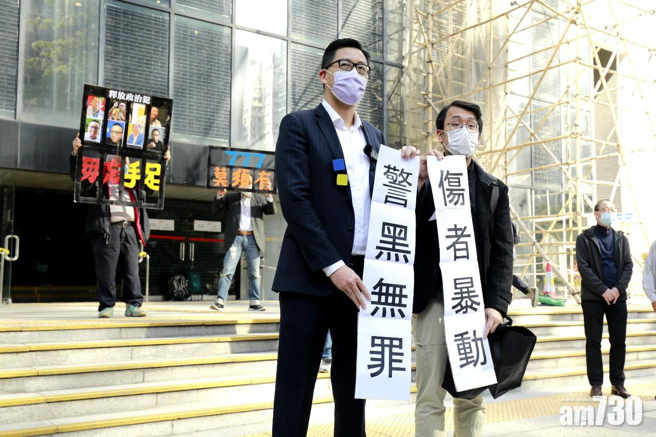 【721元朗襲擊】林卓廷擬否認控罪　法庭押3月23日處理