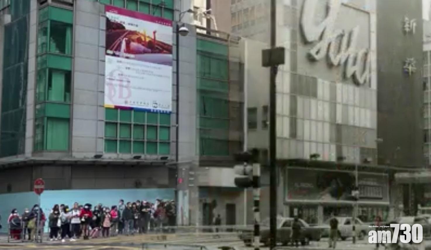 【新冠肺炎】歷史檔案館僅開周三  專頁上載舊香港情懷