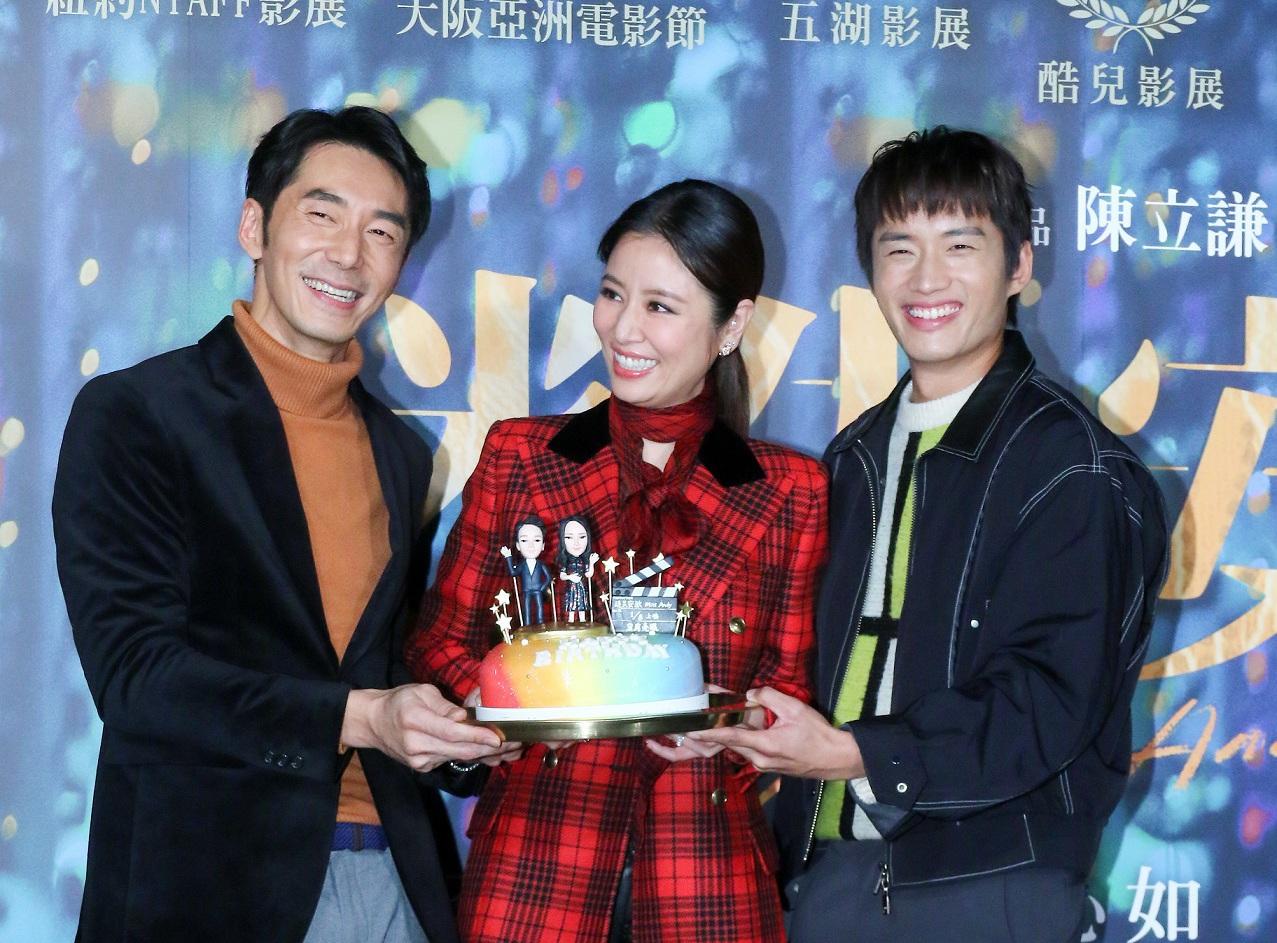 【不用努力】李李仁生日獲心如姨姨送PS5