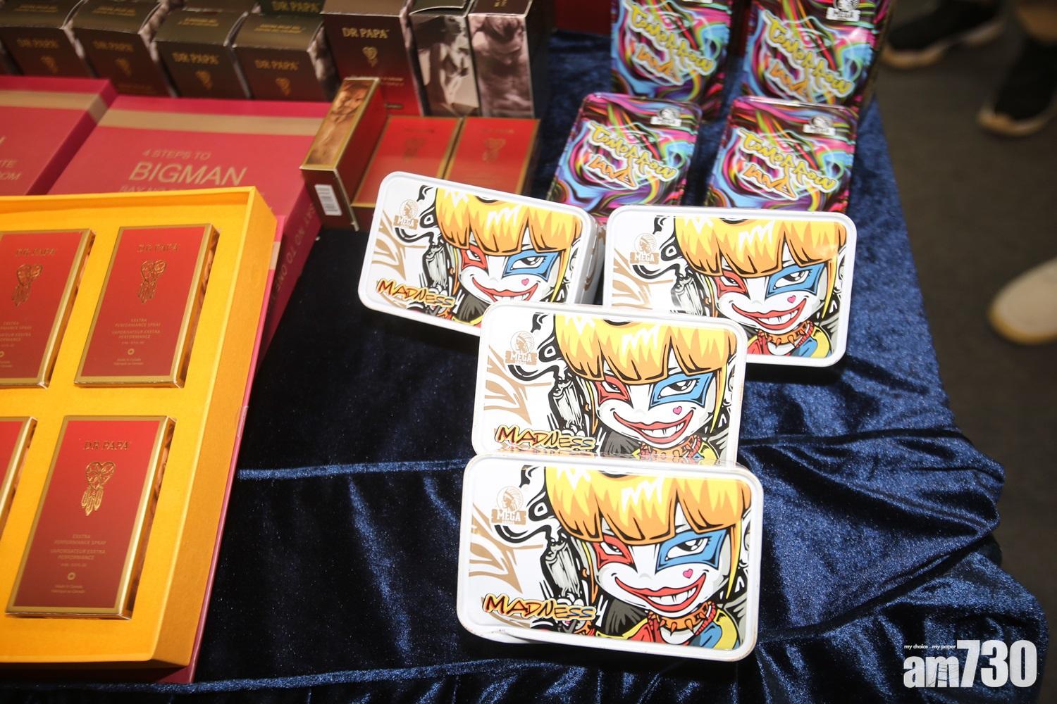 警拘3男涉售迷姦藥　檢值逾72萬元貨