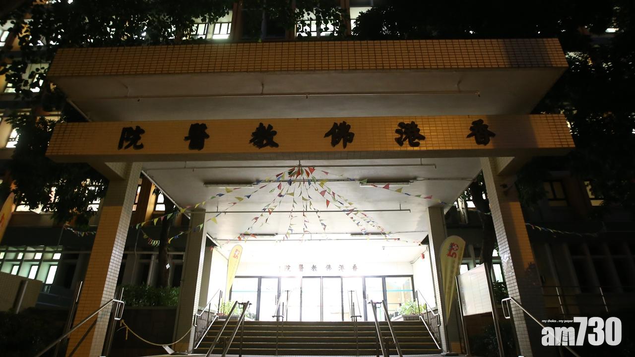 佛教醫院再多一女病人帶「產碳青霉烯酶腸道桿菌」