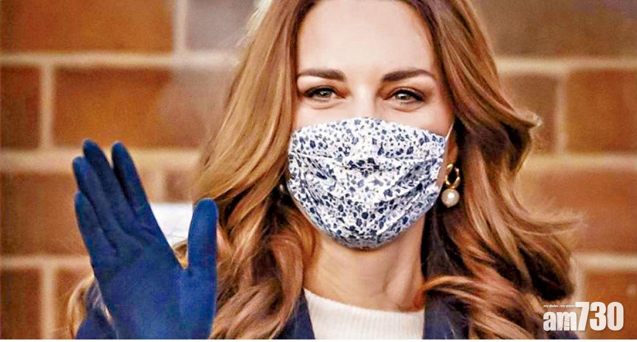 凱特39歲生日 粉絲po萌照