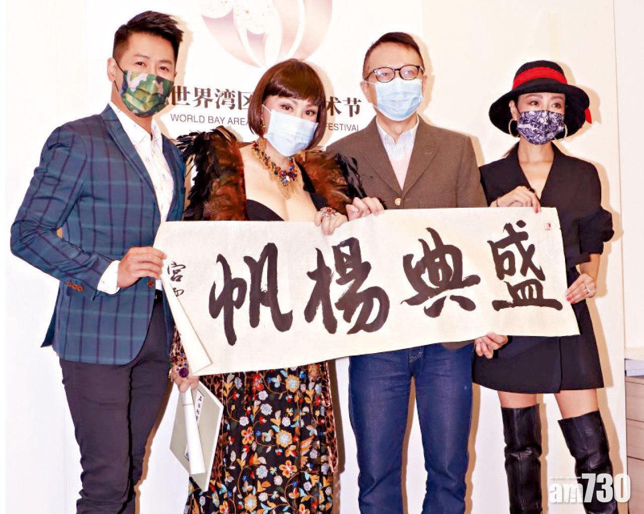 宮雪花擇偶：係男人都得