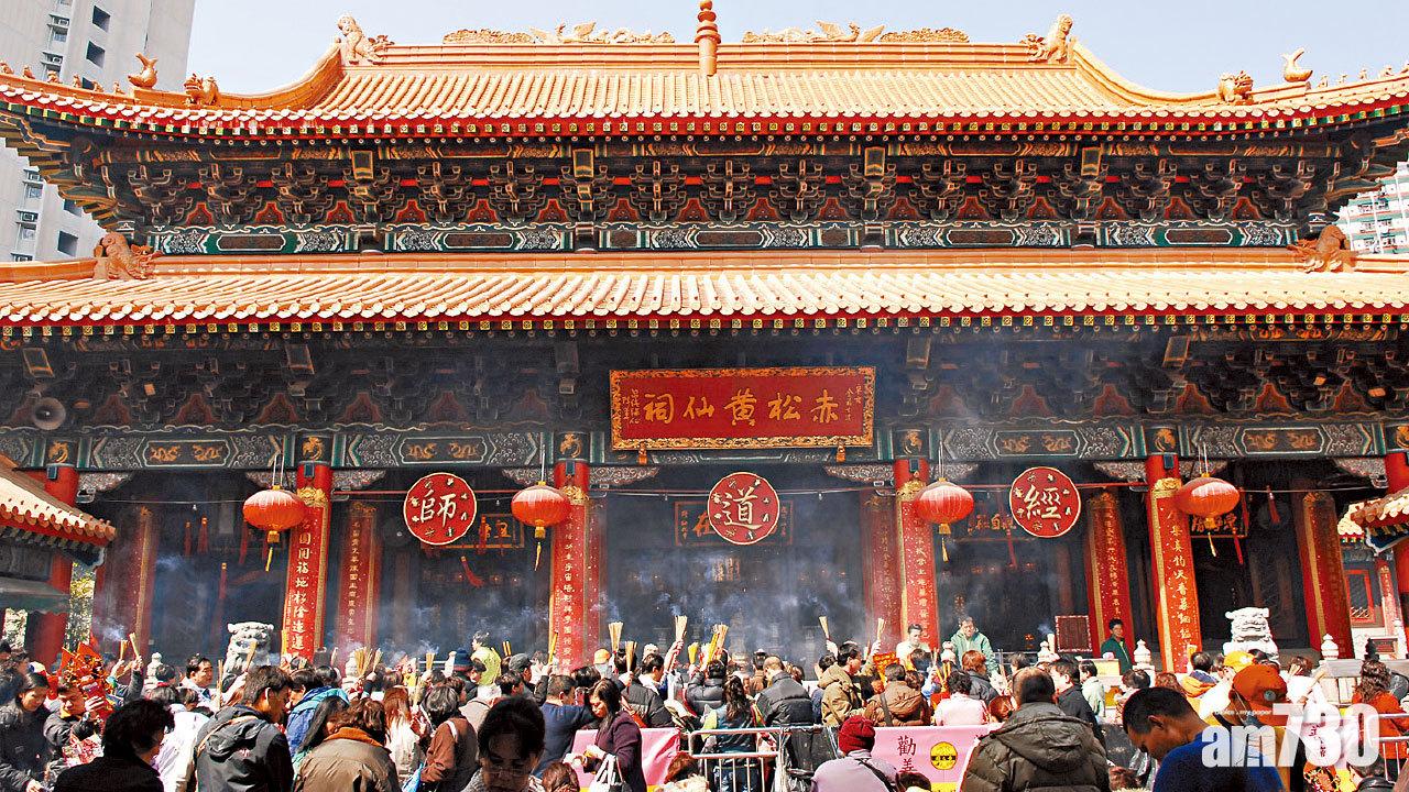 食環署花農商屋邨賣花觸礁 黃大仙頭炷香或停辦