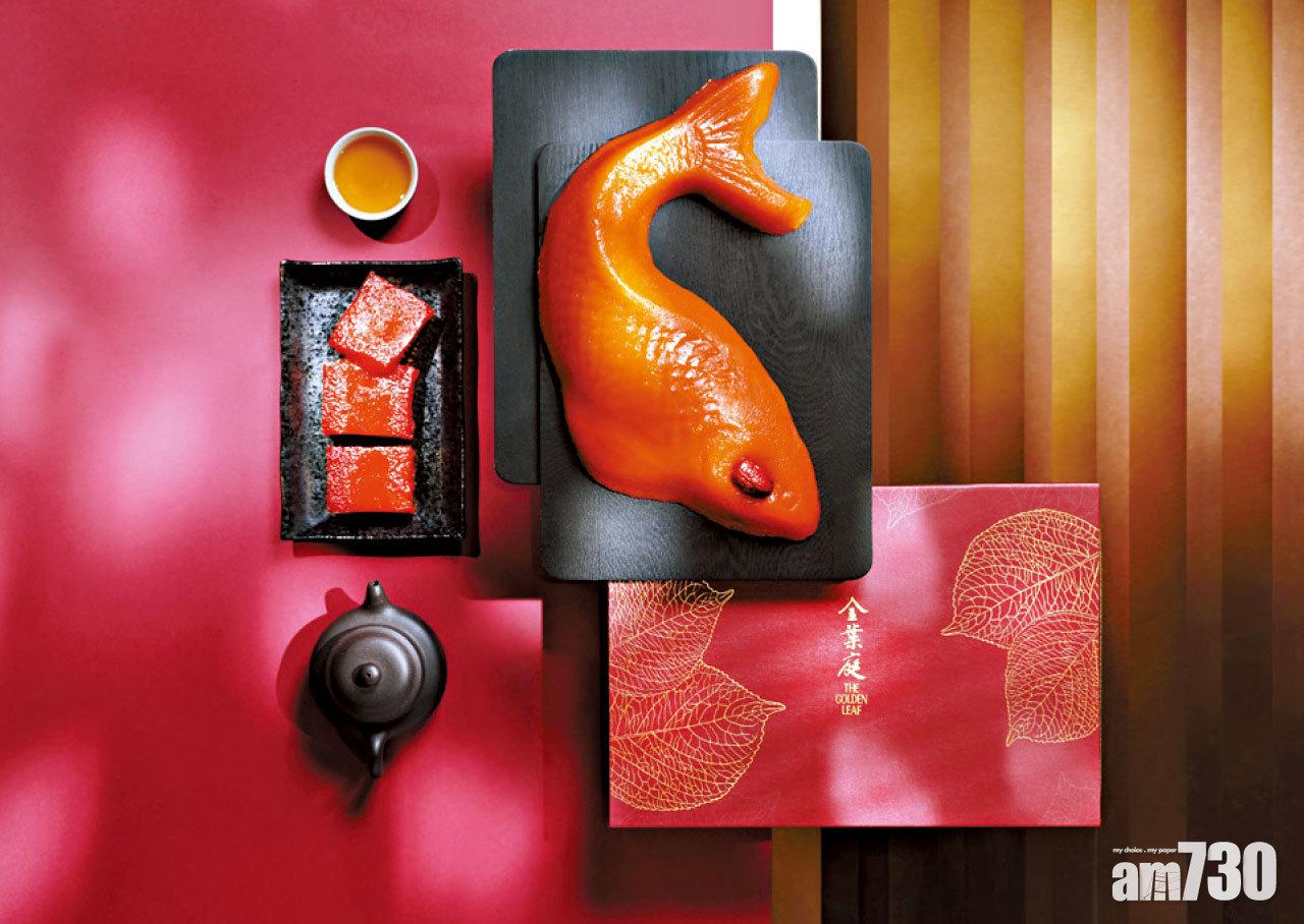 牛年糕點 早鳥優惠