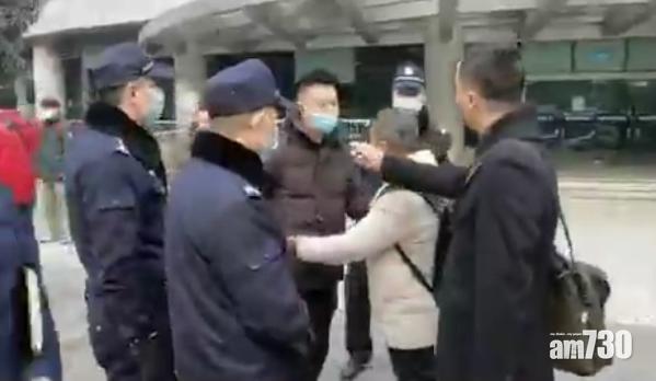 【12港人案】盧思位律師釘牌聽證會 代理人庭上質疑政治打壓