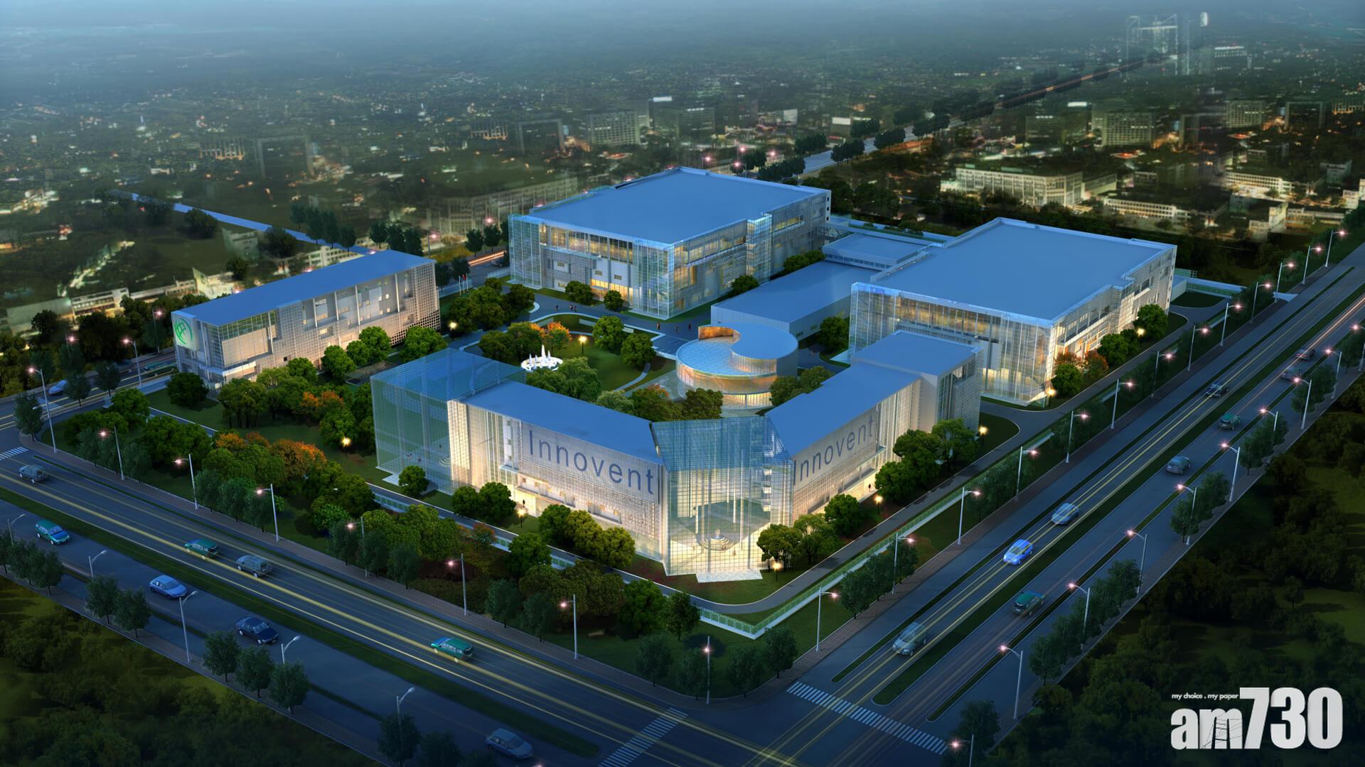 【公司抽水】配股潮持續 3股共籌近70億元