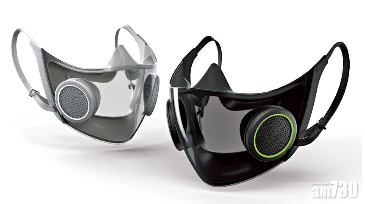 抗疫不忘型格 Razer發表N95級RGB燈效電競口罩