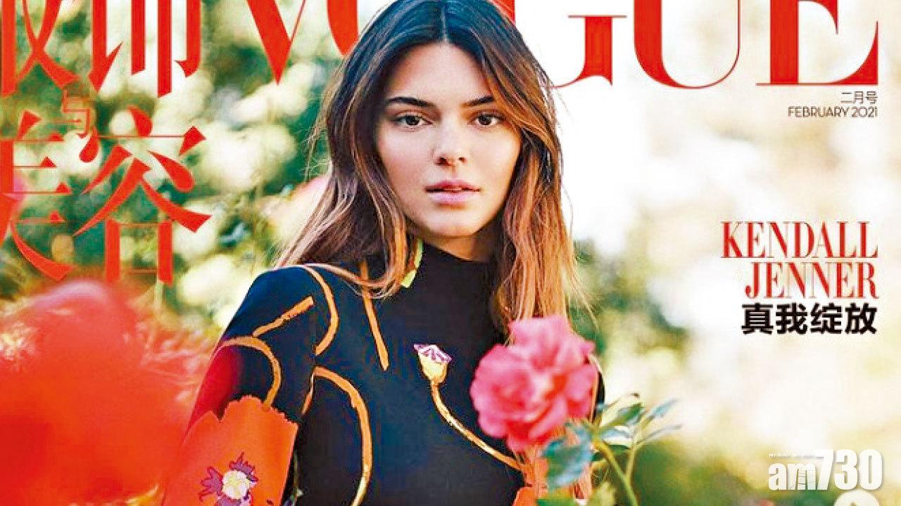 圖片故事: 斯文