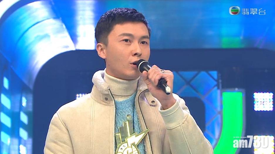 【勁歌金曲2020】冇多謝Yoyo喎！王浩信拎人氣王大獎 