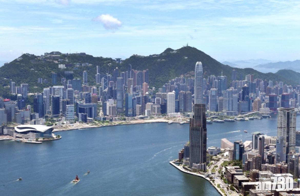 77%港人認為財務穩健是快樂基礎