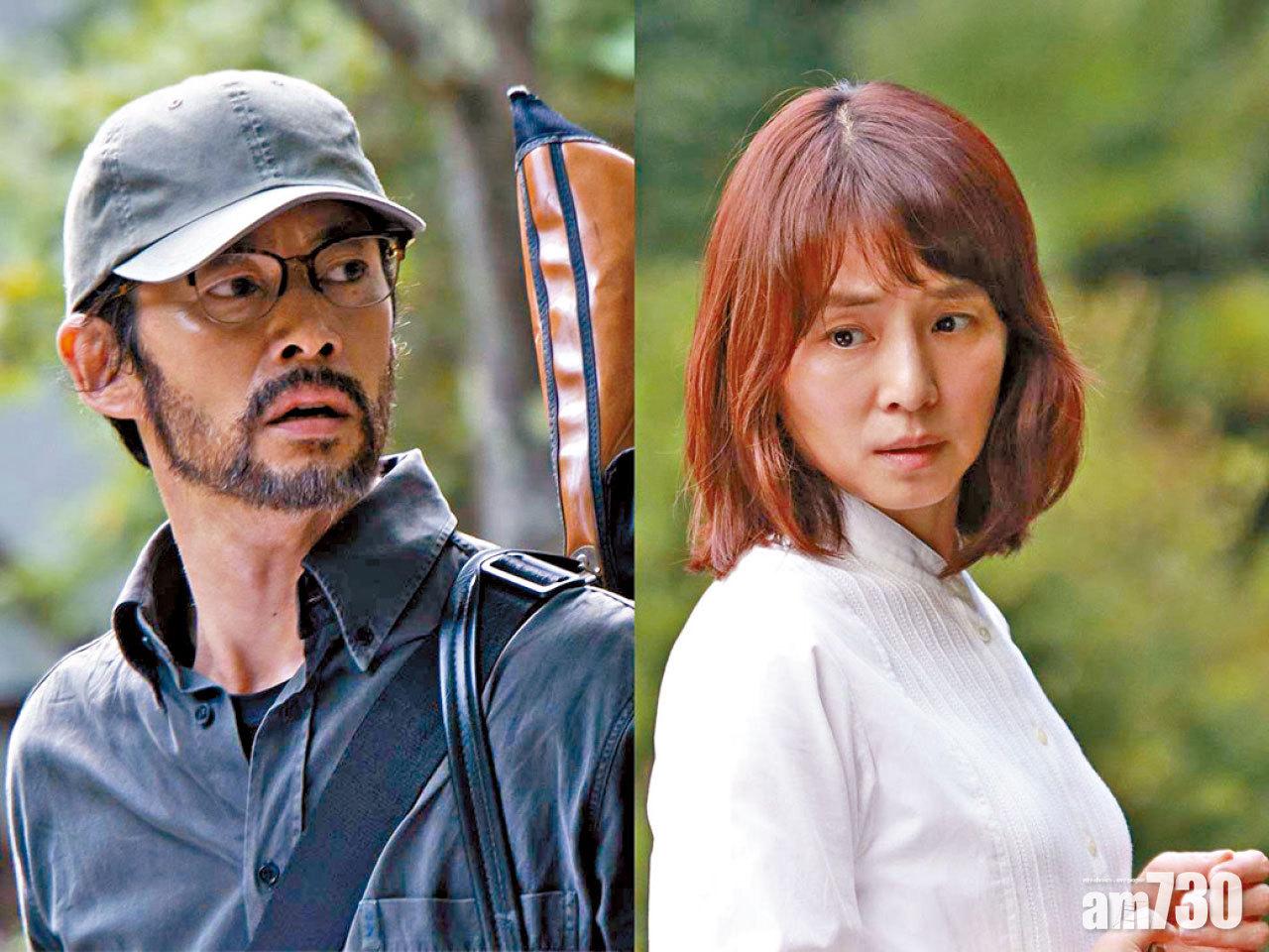 竹野內豐新劇演殺人犯