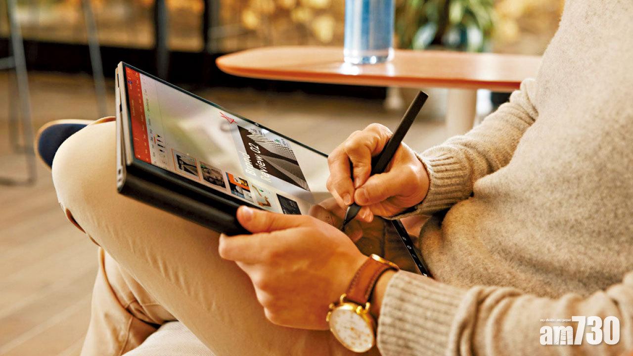 雙5G頻段 整天續航力 疫市營商HP Elite Folio