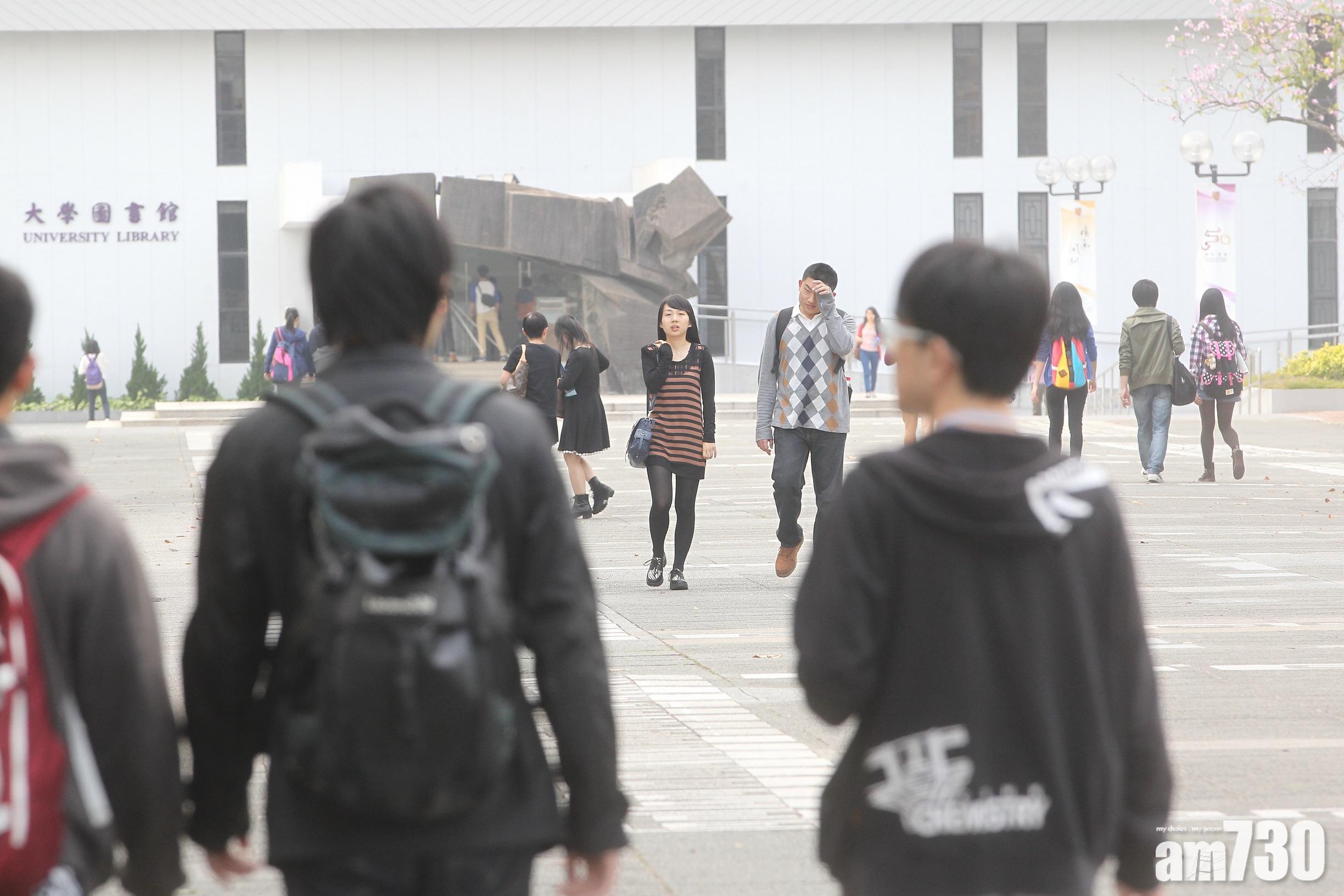 【新冠肺炎】教資會質保局額外撥款1.65億　支援八大推動虛擬教學