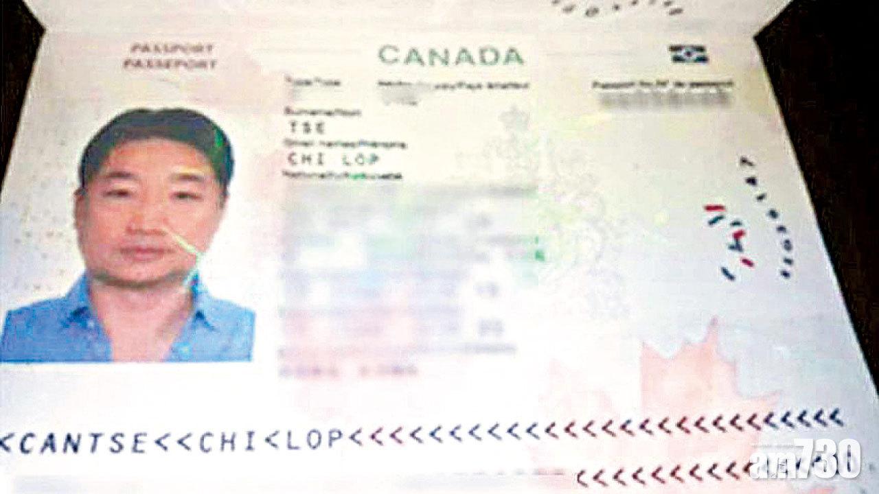 涉亞太5400億毒品交易 綽號三哥華裔亞洲大毒梟落網