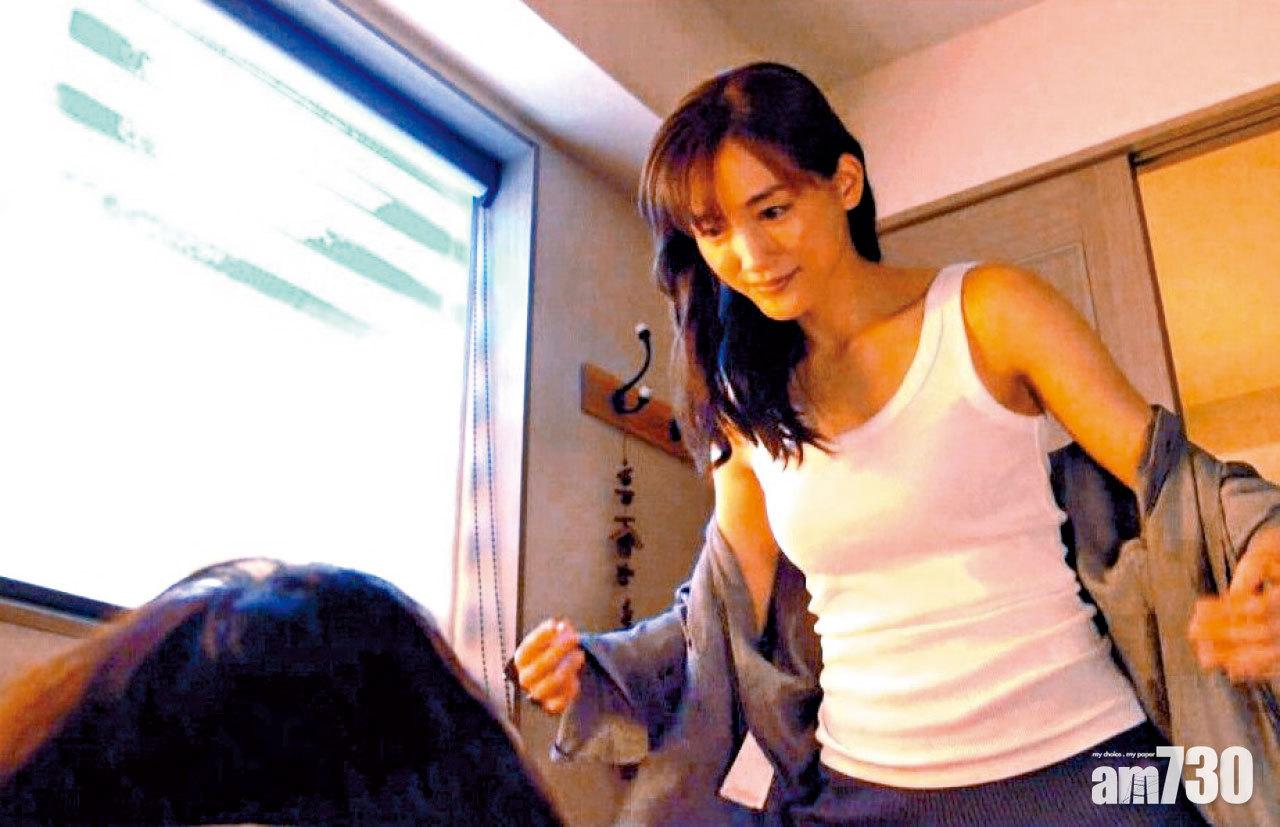 綾瀨遙新劇小背心上陣