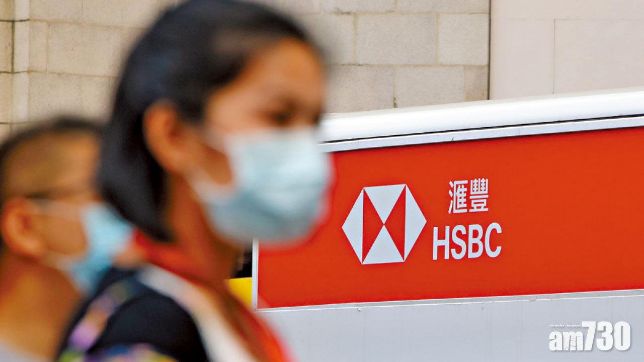 恐200手始穩獲一手 快手孖展熱搶 首日3千億