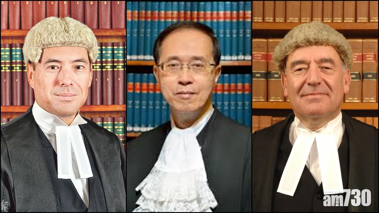 港區國安法｜報道：霍兆剛陳兆愷司徒敬為指定法官