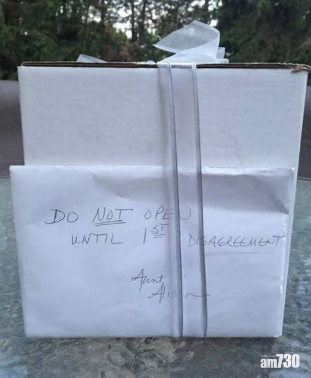 網上熱話｜結婚禮物藏挽救婚姻大絕招  夫婦9年後始拆開即醒覺