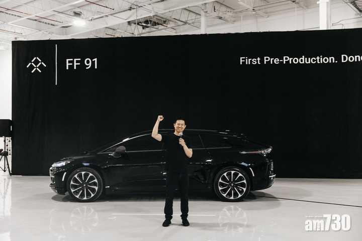 起死回生？｜傳賈躍亭FF電動車獲珠海國企投資20億