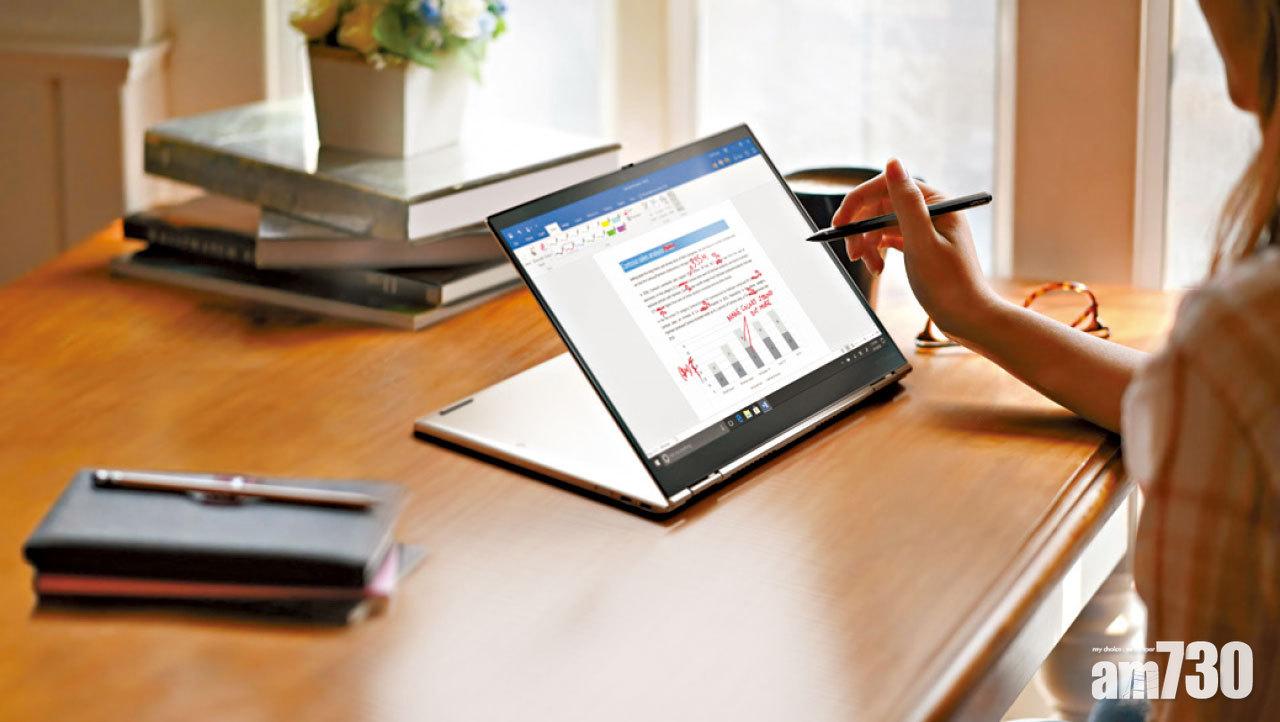 Lenovo ThinkPad X1 Titanium Yoga 鈦金屬機身 11.5毫米激薄 