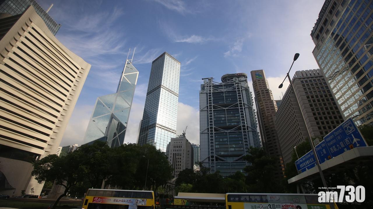 港上季GDP跌3% 去年經濟收縮6.1%