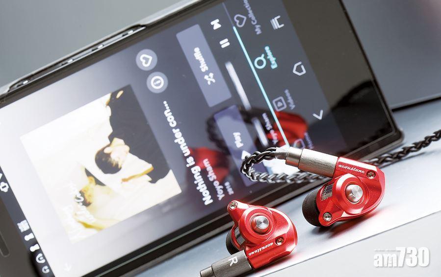 入門級的貴氣 Acoustune HS1300SS