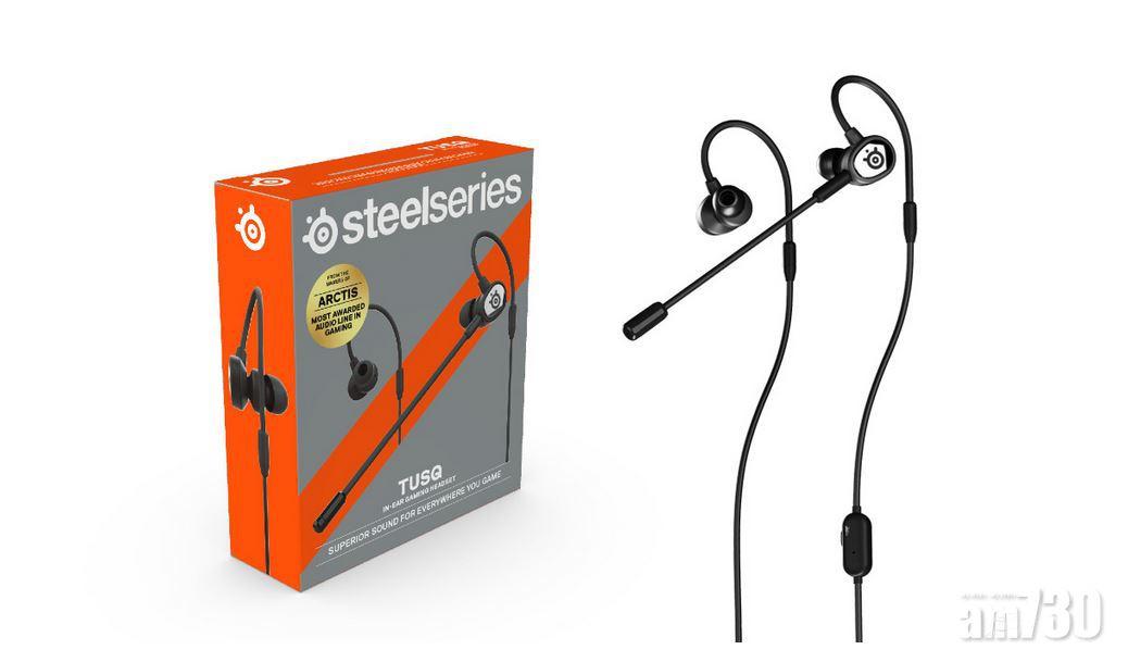 至輕巧電競耳機 SteelSeries Tusq