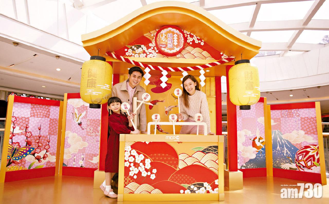 置身日本神社鳥居參拜祈福 吉祥錦鯉送上新春至「瀛」祝福