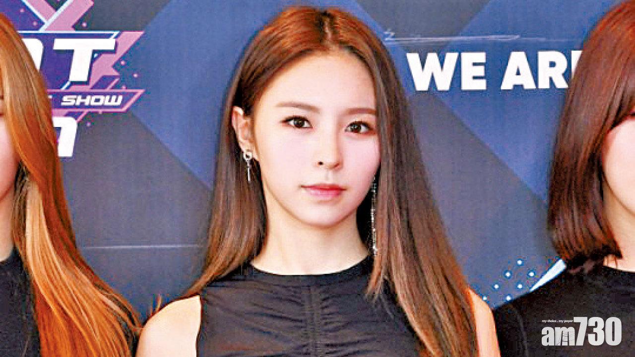 Elkie退出CLC 與CUBE娛樂正式解約