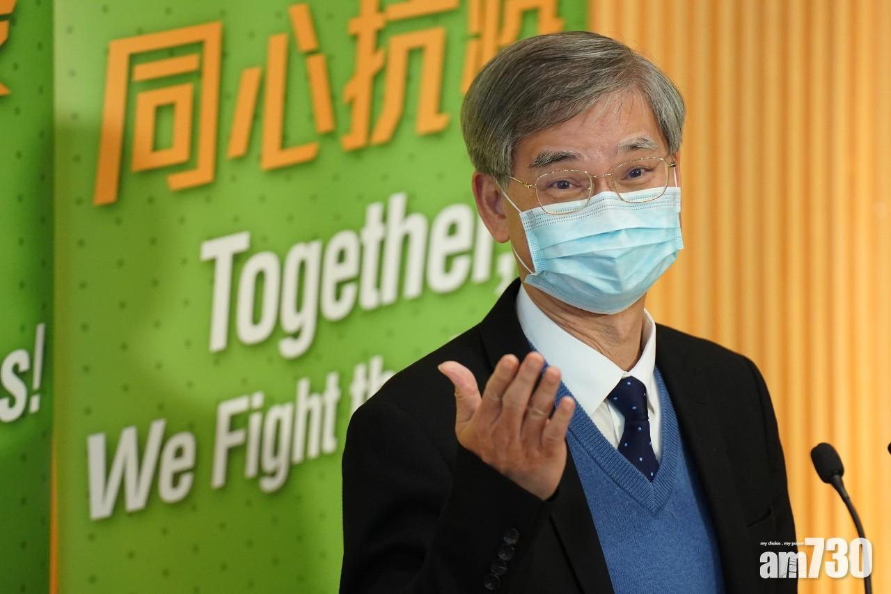 政府擬6月起放寬職津每月工時下限及食物銀行資產限額