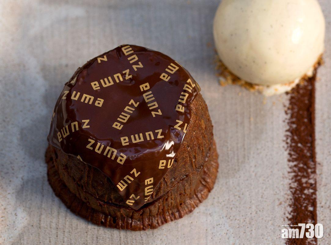 將情人節晚宴帶回家 　Zuma情人節嚐味外賣套餐