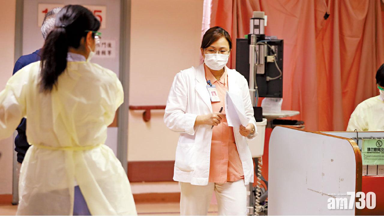 林鄭決修例引入海外醫生  公營醫療機構工作5年可註冊