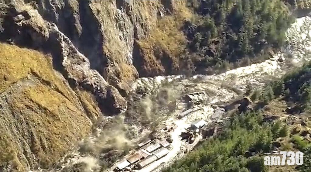 冰川崩塌｜印度北部喜馬拉雅山冰川崩塌 9死逾150人失蹤 (有片)