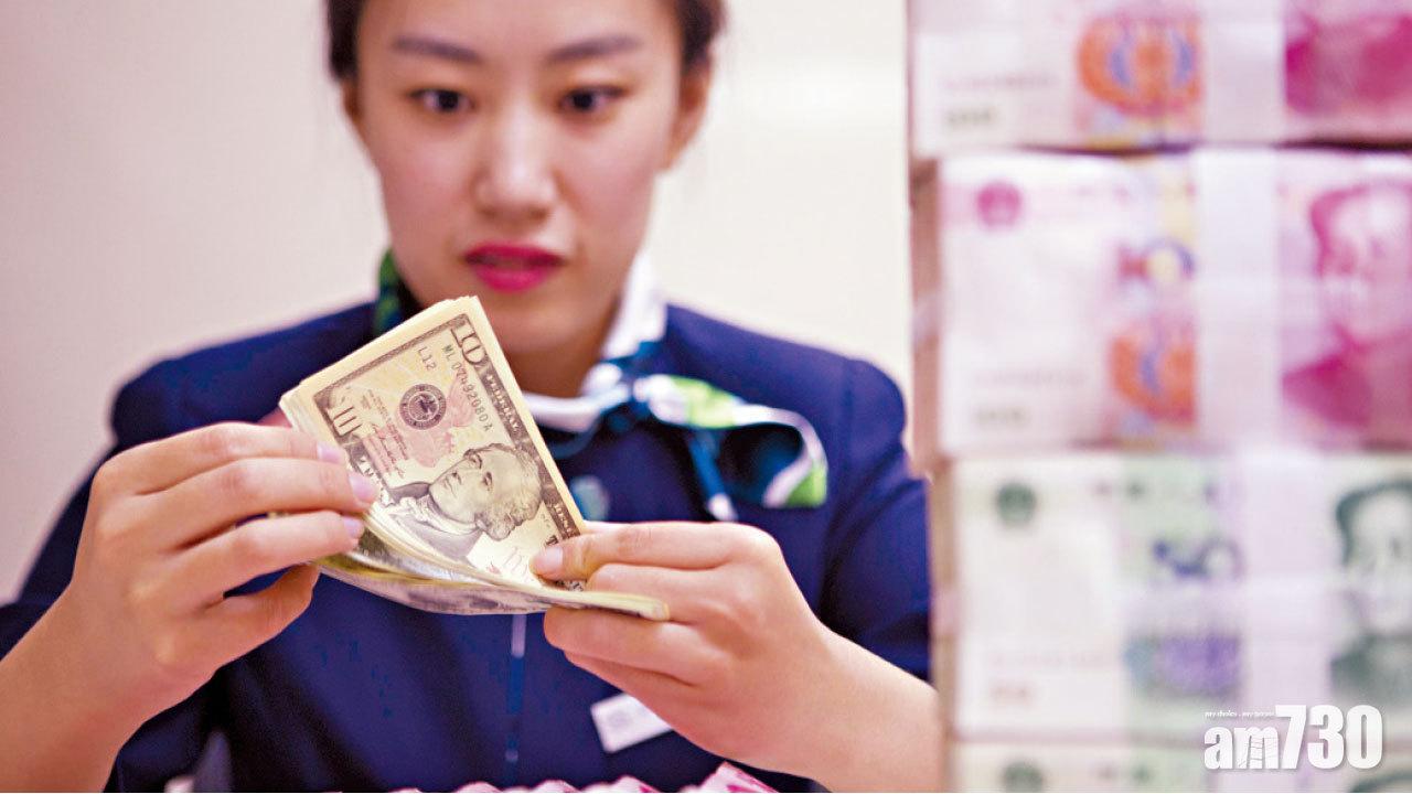 減少59億美元 內地上月外儲轉跌