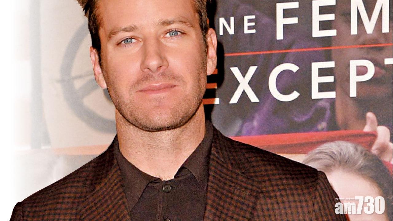 艾米傳變態訊息遭解約