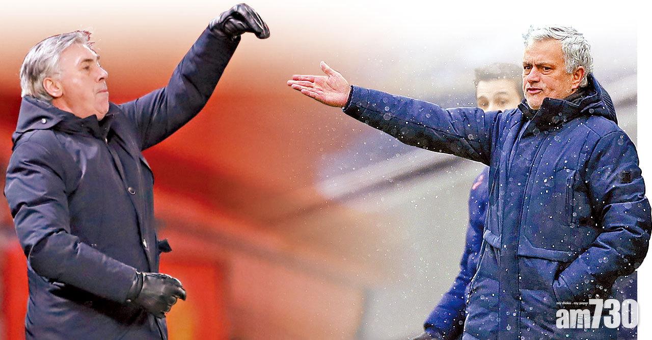 英足總盃 愛華頓撼熱刺爭入8強 安帥鬥摩佬