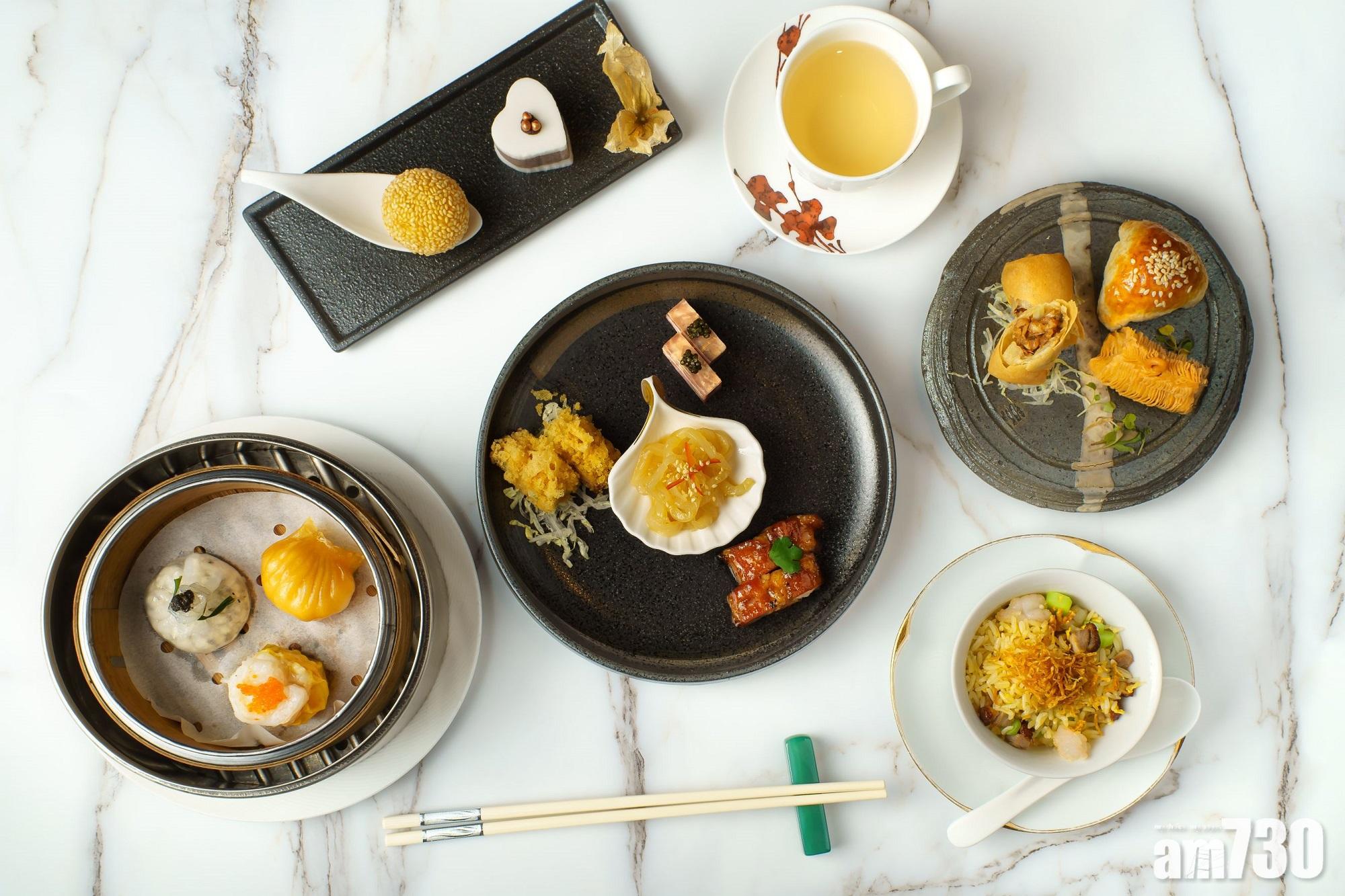 米芝蓮食府營致會館推下午茶