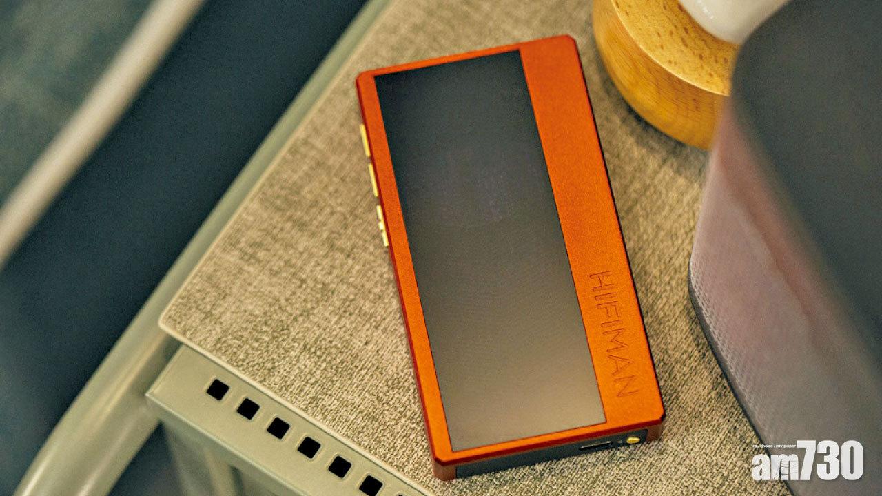 紅運當頭 音色先行 HIFIMAN HM1000胭脂紅版