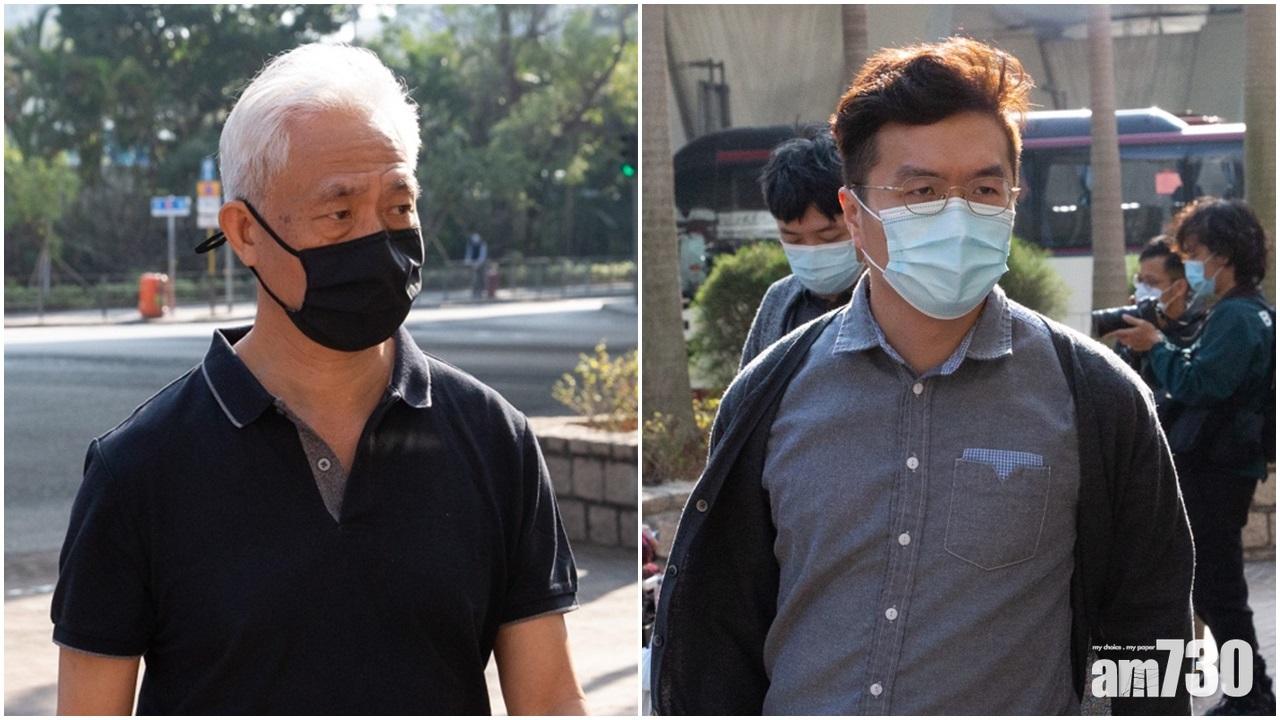 修例風波｜黎智英等人涉未經批准集結案　區諾軒梁耀忠認罪下月判刑