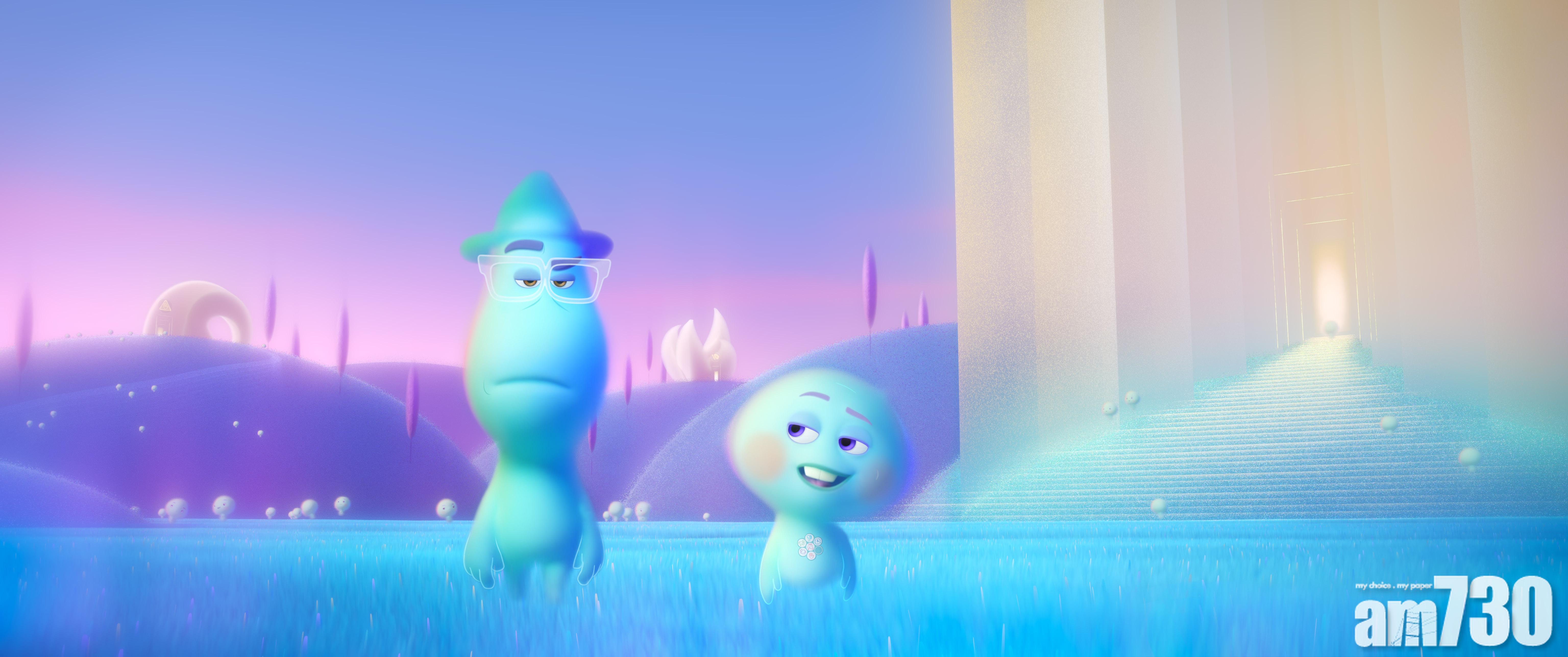 戲院重開｜入場睇《靈魂奇遇記》的五大理由