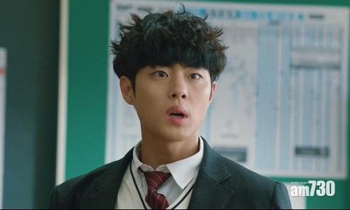 《驅魔麵館》｜趙炳圭涉校園欺凌