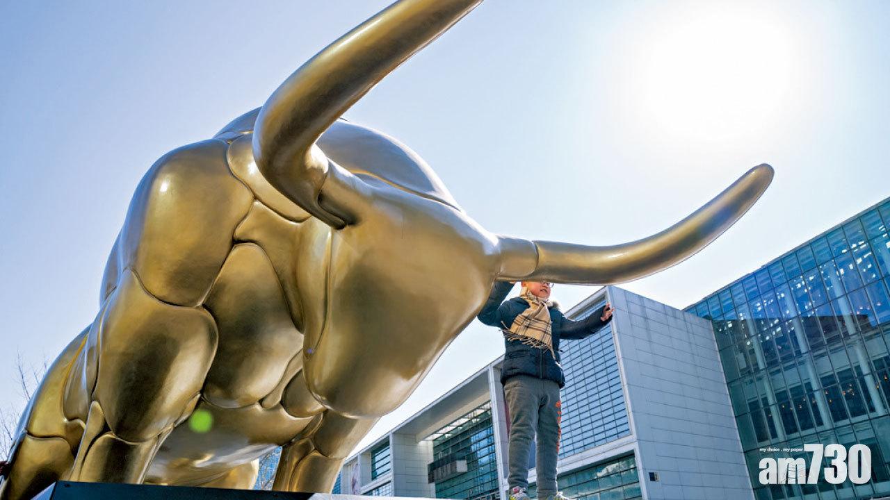 A股今復市 ETF溢價2% 港股漲千八點迎北水