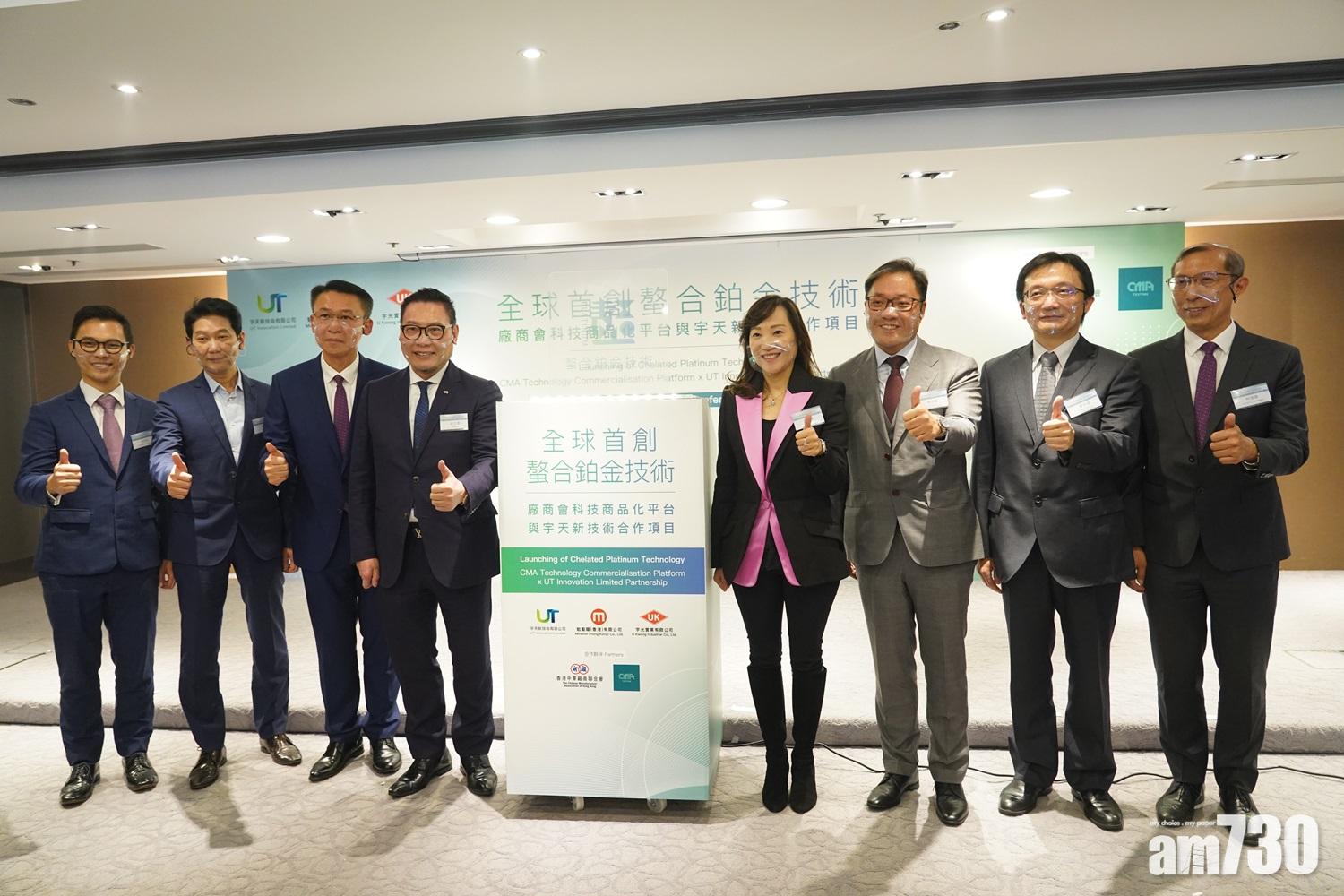 開創出路｜傳統塑膠廠商結合科技研抗菌塗層  製透明立體抗菌口罩 