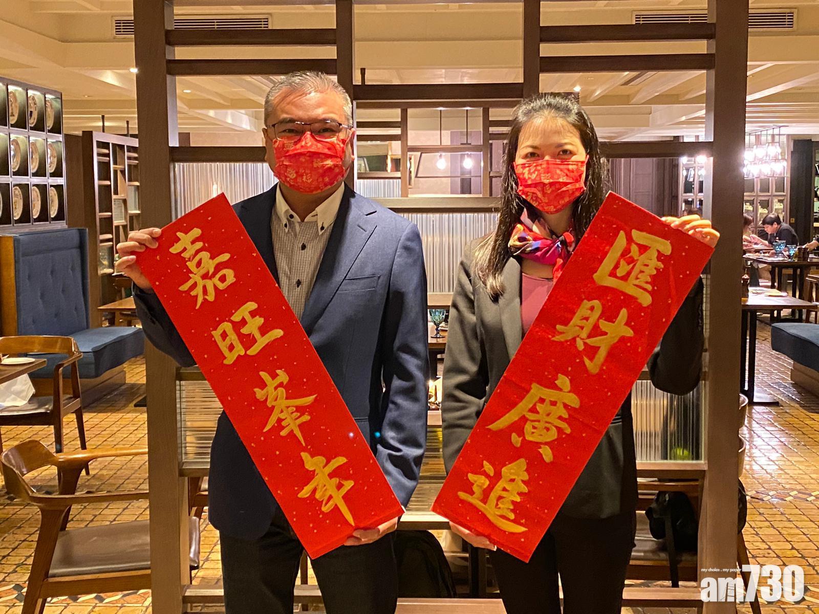 牛年大計｜嘉華今年將推4盤 錦上路項目涉2200伙