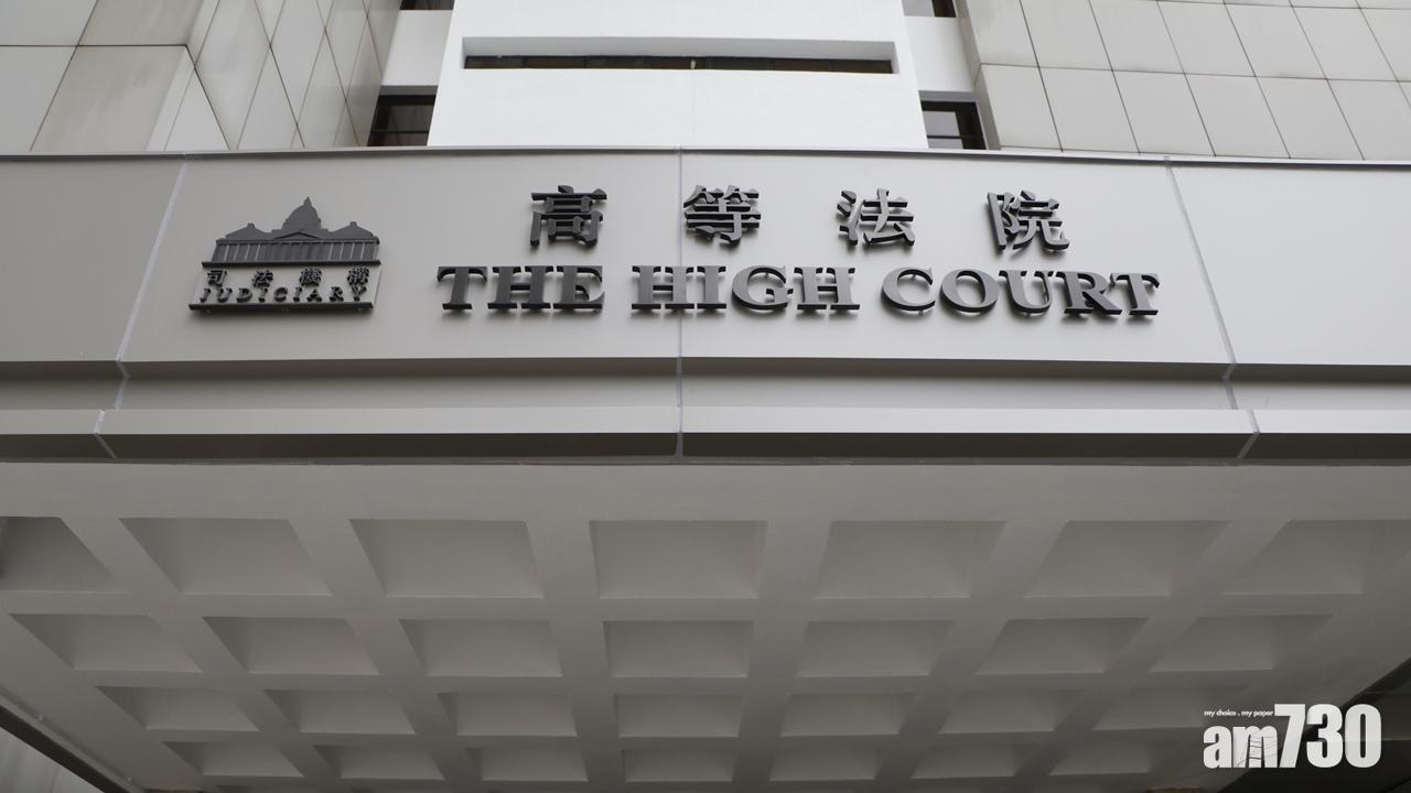 阻差辦公｜社工劉家棟定罪上訴駁回　刑期上訴得直減囚至8個月