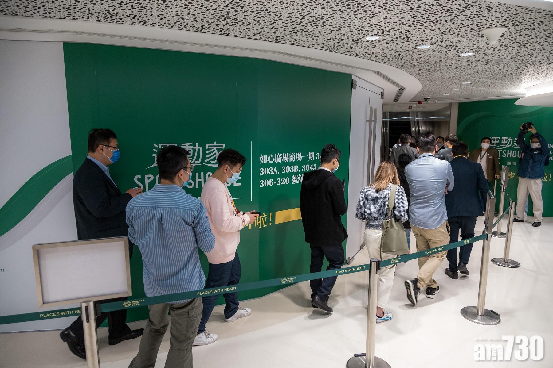 新盤銷情｜中原料安峯細單位有承接