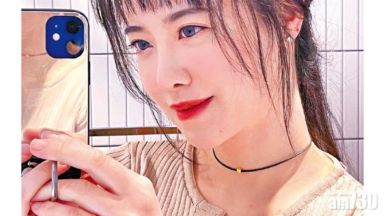 具惠善： 離婚非大事