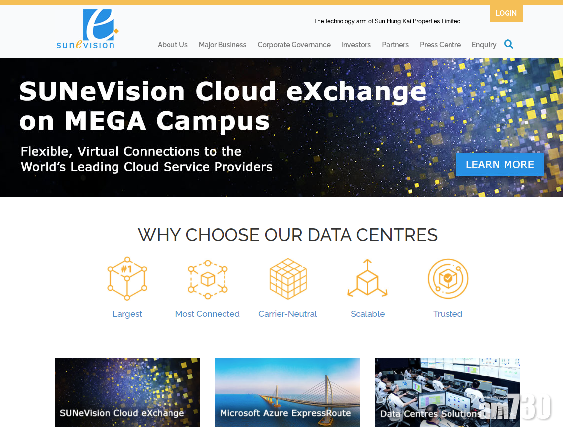 企業放榜｜新意網半年基礎純利3.9億 多16%